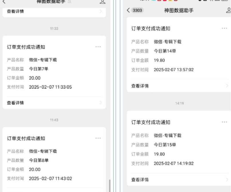 哪咤2爆火，如何利用AI结合哪吒2实现盈利，月收益5000+【附详细教程】-网创星球
